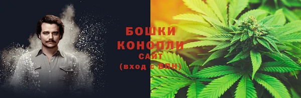 mdma Вяземский